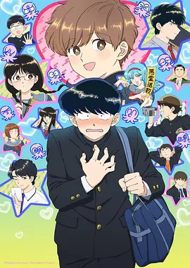 连载漫画在线观看