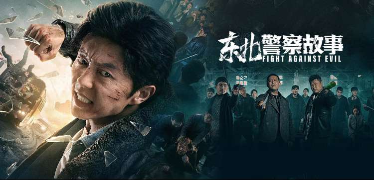 热播电视剧全集主视觉