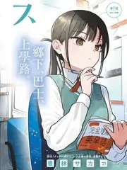 周末厨房综艺节目在线观看