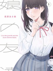 出发吧乐队综艺在线观看