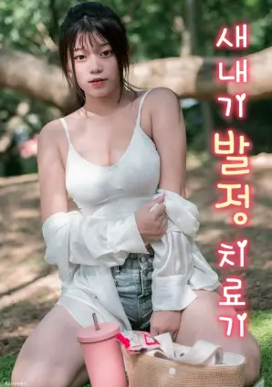 暗涌电视剧全集手机免费在线观看